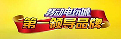 星力十代平台-星力游戏手机版下载-星力游戏最新版下载-正版星力十代-星力游戏正版