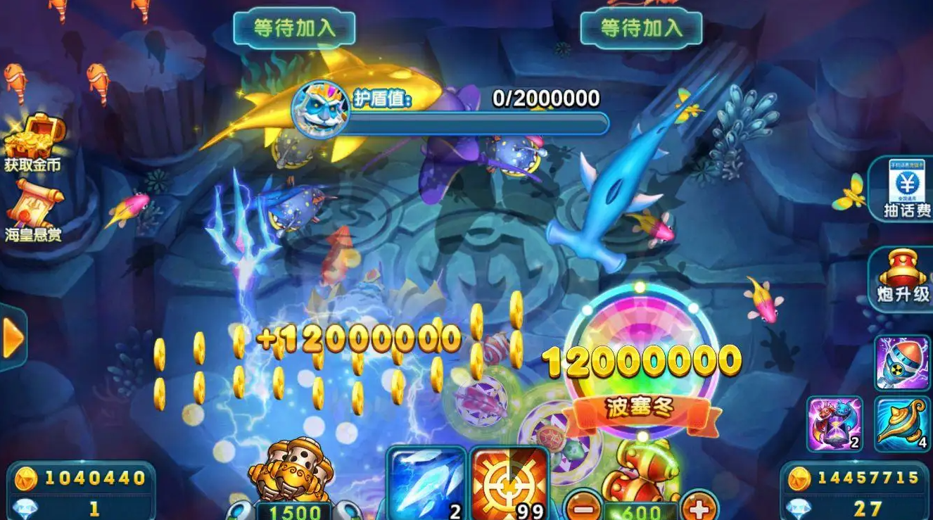 正版星力九代