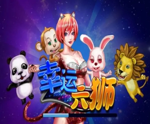 正版星力9代平台