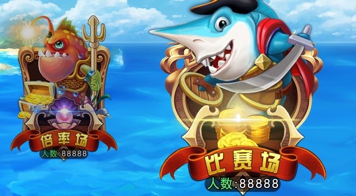 最新九代星力平台