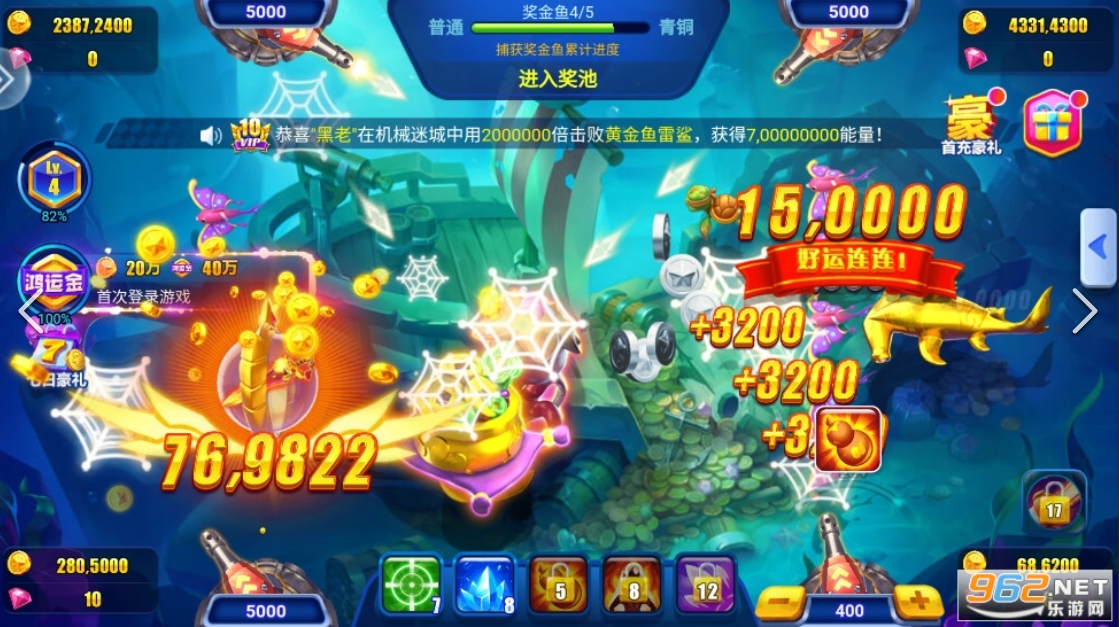 星力十代游戏平台-正版星力平台-星力十代平台-星力十代官网-星力十代官方-信誉星力十代平台-正版星力十代