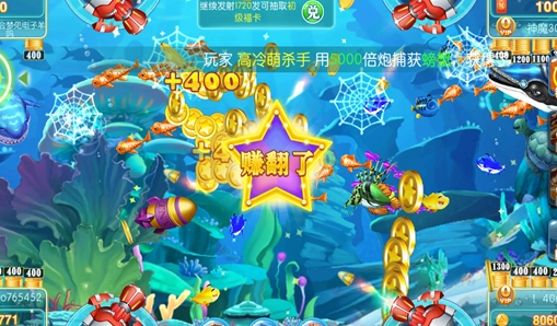 诚信星力十代手游