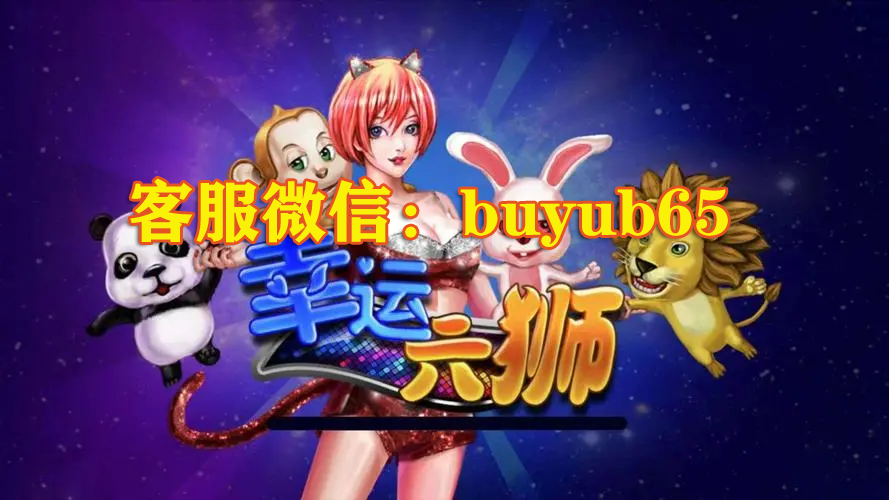 带你了解正版星力十代游戏的魅力