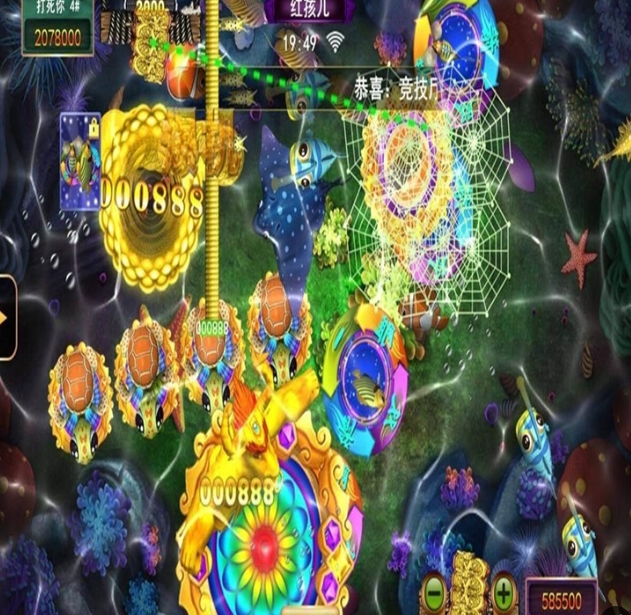 微信截图_20250310085742.png