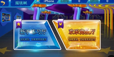 微信截图_20250427102008.png