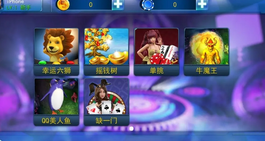 微信截图_20250427101921.png